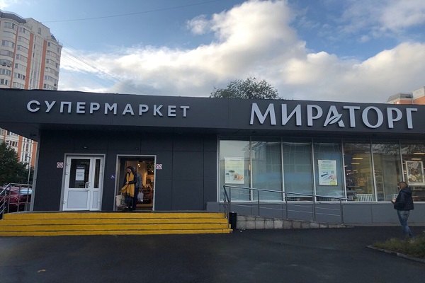 ChocoLatte Delivery Point Moscow ул. Международная, 38 (34310)