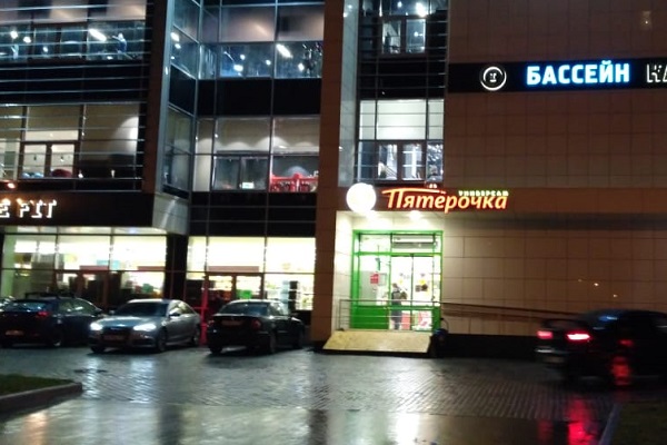 ChocoLatte Delivery Point Moscow ул.Лухмановская, 6 (35259)