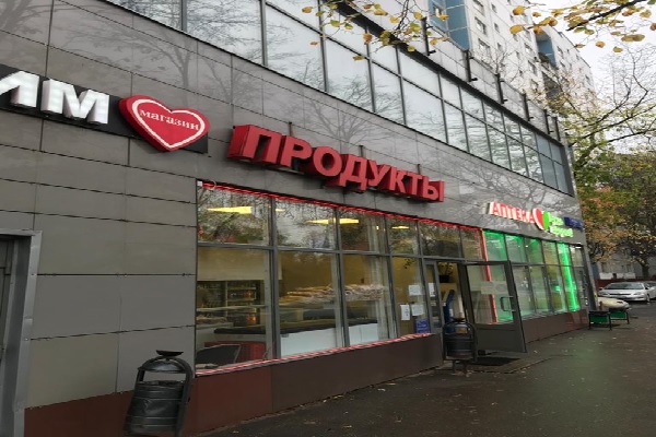 ChocoLatte Delivery Point Moscow ул. Лескова, 26Б (35349)