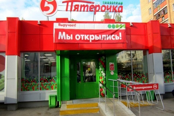 ChocoLatte Delivery Point Moscow ул. Учинская, 1 (35384)