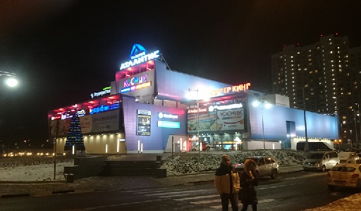 ChocoLatte Delivery Point Moscow Варшавское шоссе, 160 (35289)