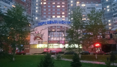 ChocoLatte Delivery Point Moscow Жулебинский бульвар, 5 (35715)