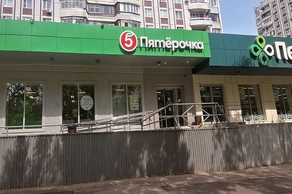 ChocoLatte Delivery Point Moscow ул.Новокосинская, 47 (35696)