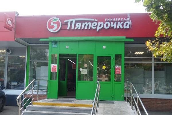 ChocoLatte Delivery Point Moscow ул. Кировоградская, 42 (35688)