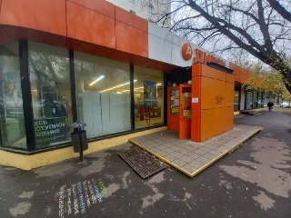 ChocoLatte Delivery Point Moscow ул. Лазо, 14 корп. 2 (12836)