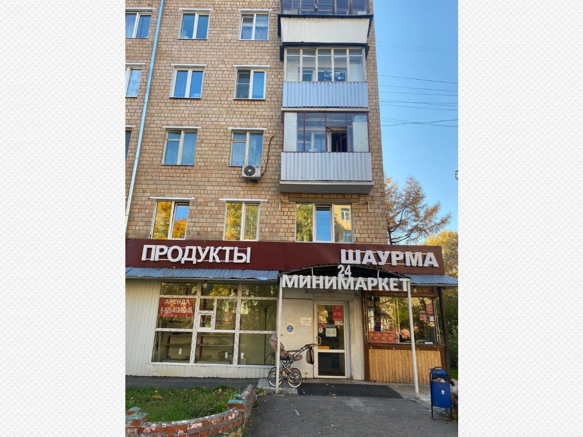 ChocoLatte Delivery Point Moscow ул. 2-я Парковая, 13 (22785)